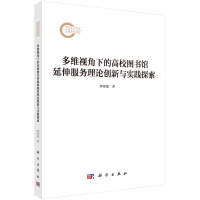 SҕµĸУD^(w)Փ(chung)c`̽