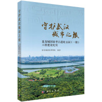 o(h)h֮--PǇ(gu)ҿzַ@һڣ̽O(sh)o(j)(sh)