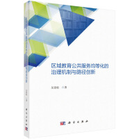 ^(q)(w)ȻC(j)c·(chung)