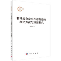 ǳҎ(gu)ͻl(f)¼B(ti)(sh)֪Փc(yng)о