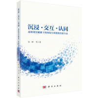 ..J(rn)ͬ̓MF(xin)(sh)xµĎB(ti)