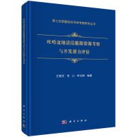 ¹坍ԴYԴc_(ki)l(f)u(png)