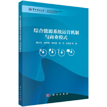 CԴϵy(tng)\ICc̘I(y)ģʽ