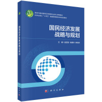 (jng)(j)l(f)չ(zhn)cҎ(gu)