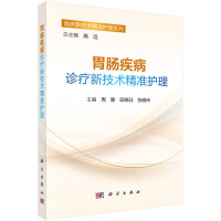 θc\¼g(sh)(zhn)o(h)