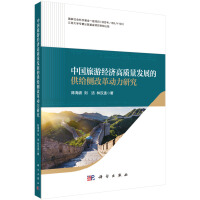 Їν(jng)(j)|(zh)l(f)չĹo(c)ĸ(dng)о