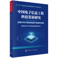 ЇϢ̿Ƽl(f)չо    Ħr΢{늴ň}