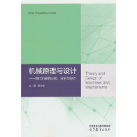 C(j)еԭcO(sh)Ӌ(j)F(xin)C(j)J(rn)֪cO(sh)Ӌ(j)