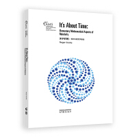 P(gun)ڕr(sh)g(du)ՓĔ(sh)W(xu)A(ch)(Ӱӡ)