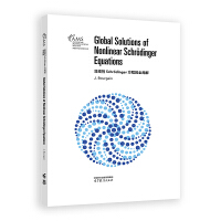 ǾSchrdinger̵ȫֽ(Ӱӡ)