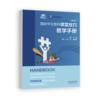 HĽ̎nüɽ̌W(xu)փ(ӆ)