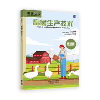 ͨ.a(chn)g(sh) (j)ƪ