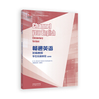 ͨӢZ(j)̳̌W(xu)չ̳(ȫ°)