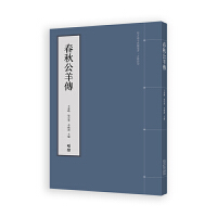 ﹫