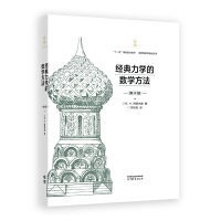 (jng)W(xu)Ĕ(sh)W(xu)(4)