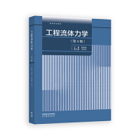wW(xu)(4)