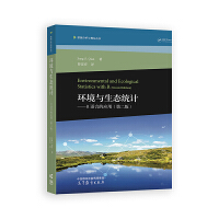 h(hun)cB(ti)y(tng)ӋRZԵđ(yng)(ڶ)