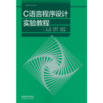  CZ(y)ԳO(sh)Ӌ(j)(sh)(yn)̳