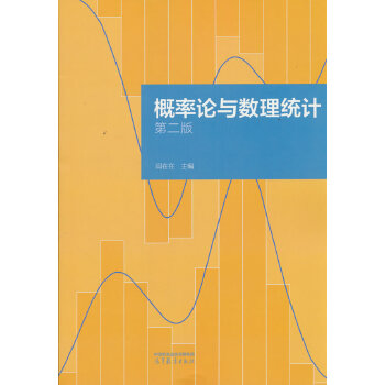  Փc(sh)y(tng)Ӌ(j) ڶ