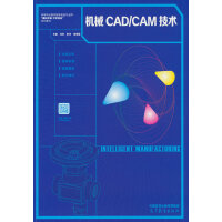 CеCAD/CAMg(sh)