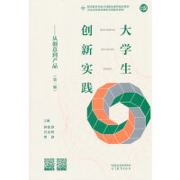 W(xu)(chung)(sh)`Ą(chung)⵽a(chn)Ʒ(ڶ)