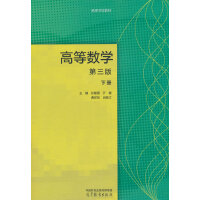 ߵȔ(sh)W(xu)()((c))