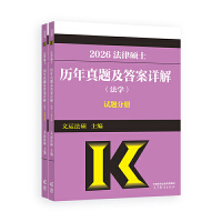 ɴTʿv}Ԕ(W(xu))ԇ}փ𰸷փ