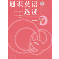 ͨR(sh)ӢZxxt(y)W(xu)ƪ