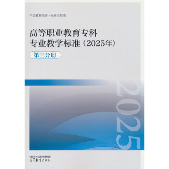  ߵI(y)ƌI(y)̌W(xu)(bio)(zhn)