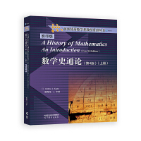 (sh)W(xu)ʷͨՓ(4)Ӱӡ(σ)