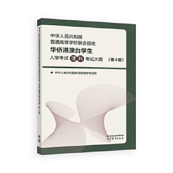  A񹲺͇ͨߵȌW(xu)У(lin)AS۰_W(xu)W(xu)ԇ?yn)ƿԇV