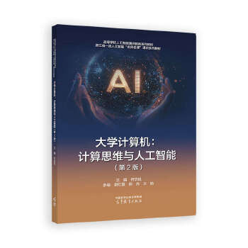  W(xu)Ӌ(j)C(j)Ӌ(j)˼Sc˹