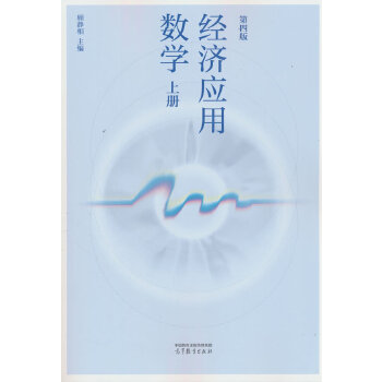  (jng)(yng)Ô(sh)W(xu)