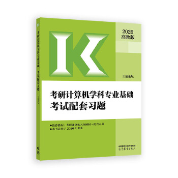  Ӌ(j)C(j)W(xu)ƌI(y)A(ch)ԇ(x)}