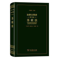 ʷ(10)