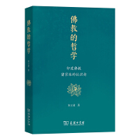 ̵܌W(xu)ӡȷTɵJ(rn)RՓ