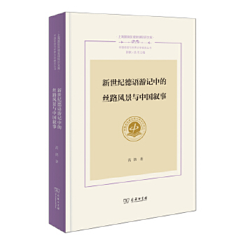  �����o���Z��ӛ�еĽz·�L���c�Ї�����