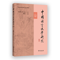 �Ї��Z���ČW(xu��)�о���2025���1�ڡ�����38����