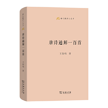  ��Ԋͨ��һ����