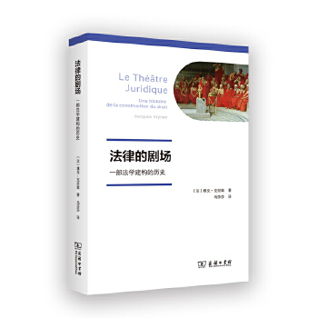  ���ɵĄ�����һ�����W(xu��)����(g��u)�Ěvʷ