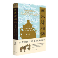  η韟䛣һ ʮo(j)|͑(zhn)