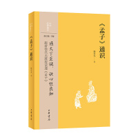 ӡͨR(sh)--A(jng)ͨR(sh)