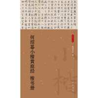 νBСSͥ(jng) (c)--СƷx