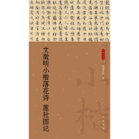 С仨Ԋ(sh) ɏDӛ--СƷx