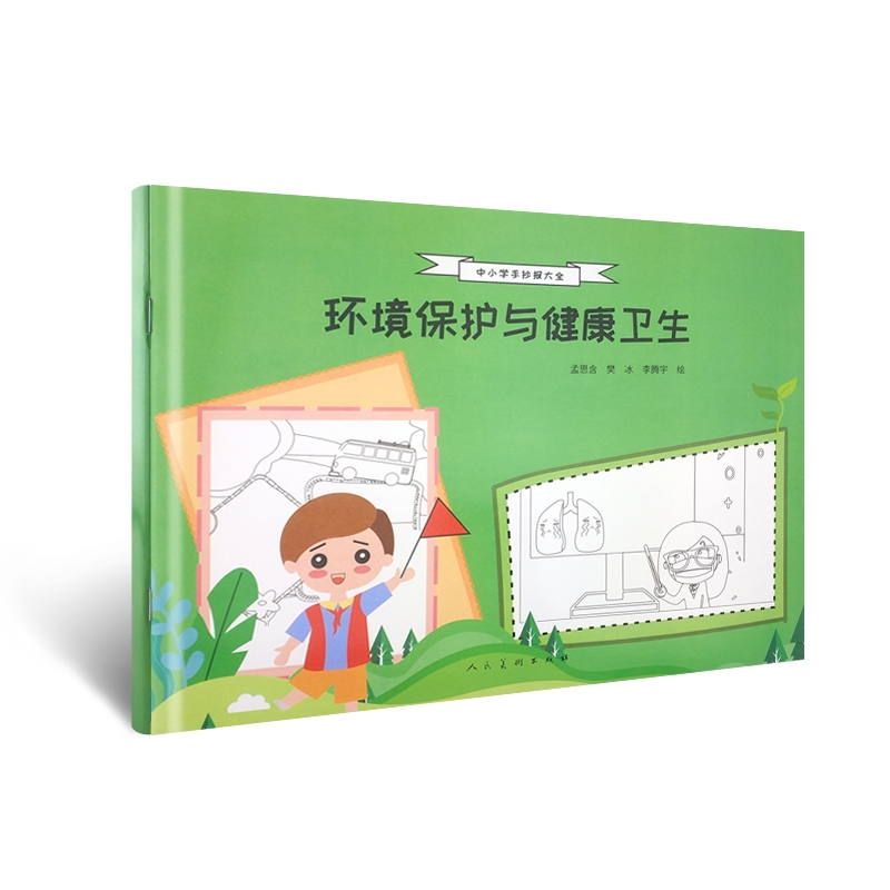 СW(xu)ֳȫ h(hun)o(h)cl(wi)