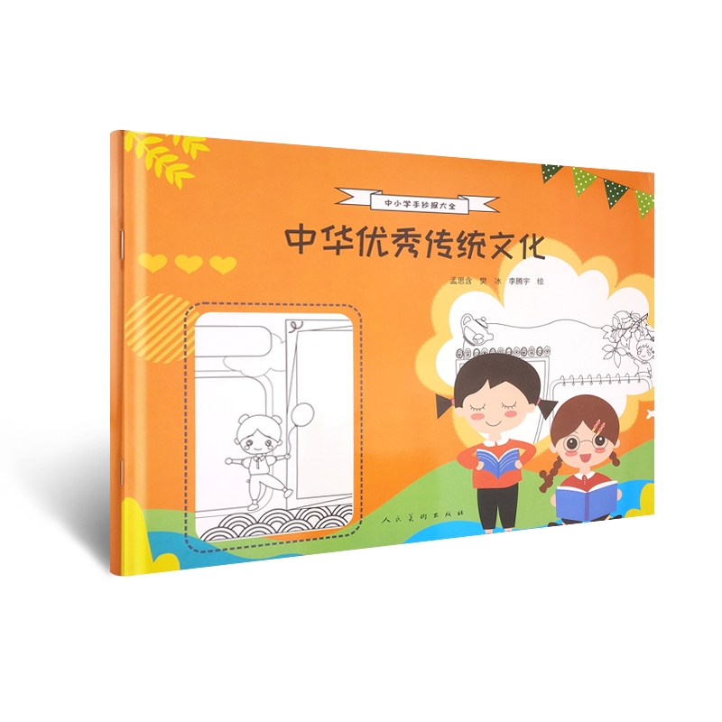 СWֳȫ A(yu)y(tng)Ļ