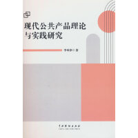 F(xin)a(chn)ƷՓc`о