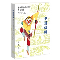  ЇӮ : Їg(sh)Ӱl(f)չʷ