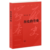  _ƽhvʷĹ(ji)cϵ bȫ