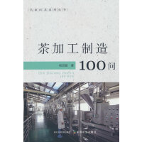 ӹ100(wn)